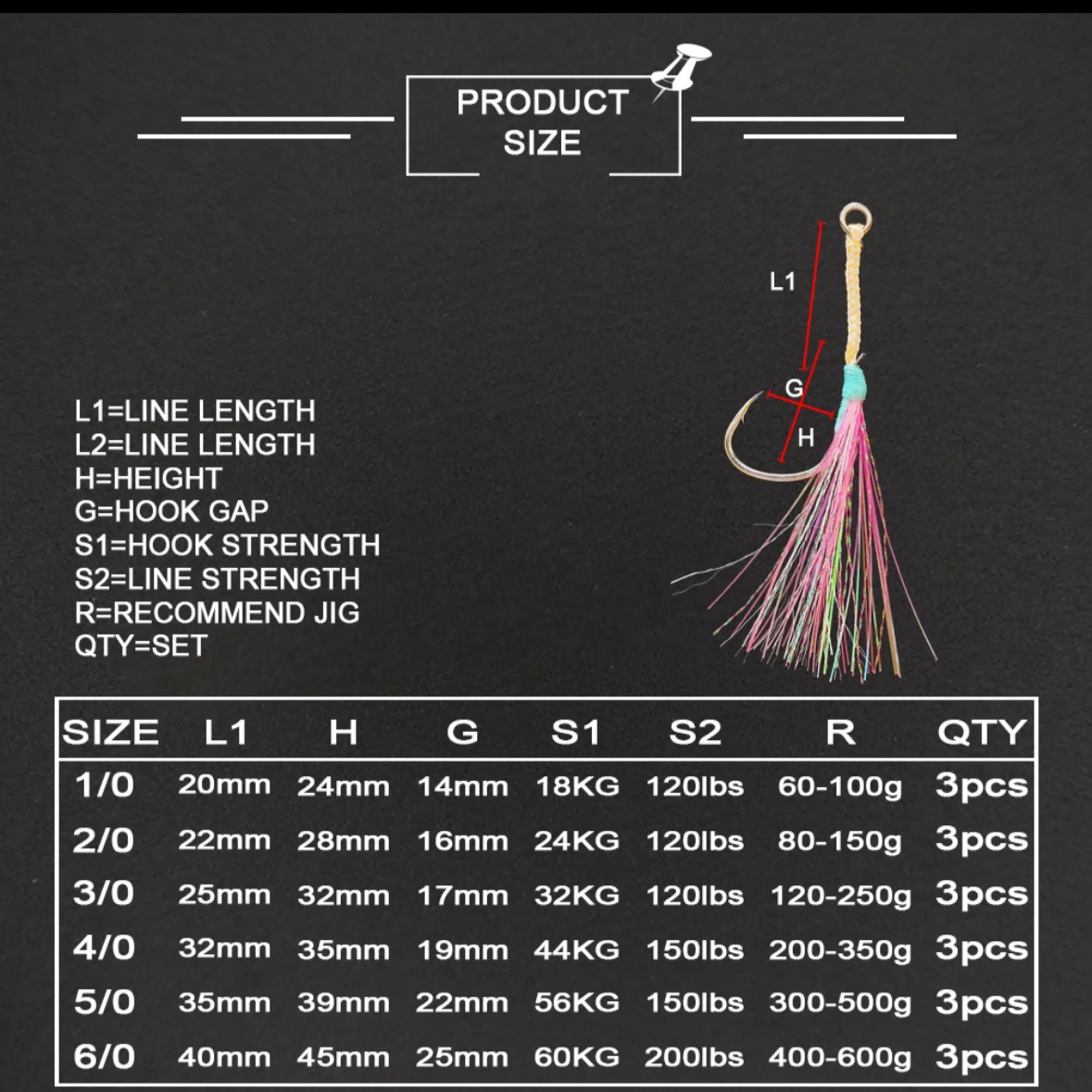 SINGLE ASSIT HOOKS WITH STEEL