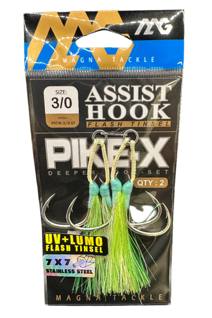 DUAL ASSIT HOOKS WITH STEEL